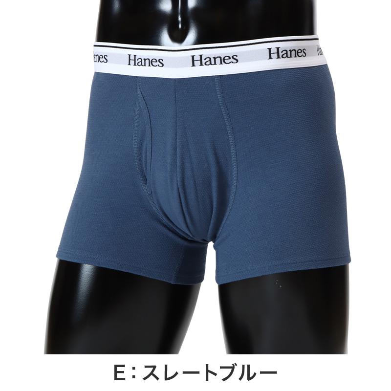 27枚 Hanes ヘインズ ボクサーパンツ ボクサーブリーフ Mサイズ メンズ Hanes（ヘインズ） ボクサーパンツ メンズ ボクサーブリーフ コットン