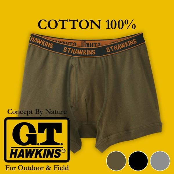 グンゼ Gtホーキンス ボクサーパンツ メンズ 綿100 インナー 前開き M Ll Gunze ボクサーブリーフ ボクサー 男性 紳士 下着 パンツ M L Ll すててこねっと 通販 Paypayモール