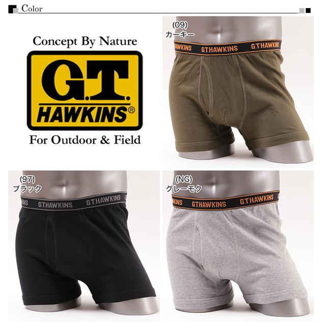 G.T.HAWKINS グンゼ ボクサーパンツ メンズ 綿100 ボクサーブリーフ 前
