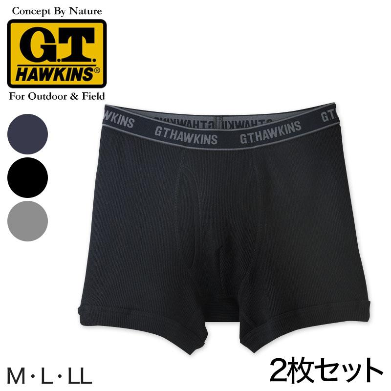 GUNZE グンゼ 綿100% ボクサーパンツ 2枚セット M〜LL (メンズ GUNZE グンゼ 綿100% ボクサーパンツ 2枚セット M〜LL (メンズ