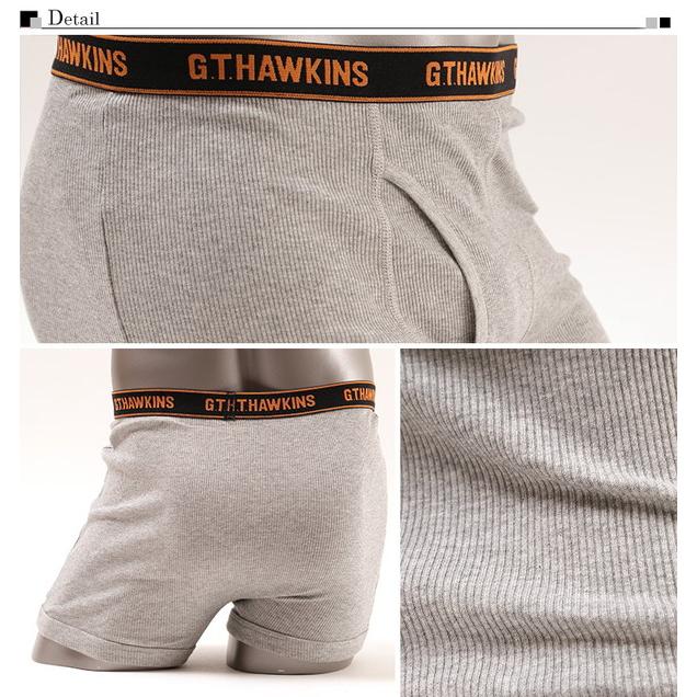 G.T.HAWKINS グンゼ ボクサーパンツ メンズ 綿100 リブ ボクサー