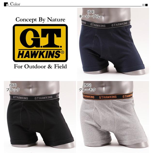 G.T.HAWKINS グンゼ ボクサーパンツ メンズ 綿100 リブ ボクサー