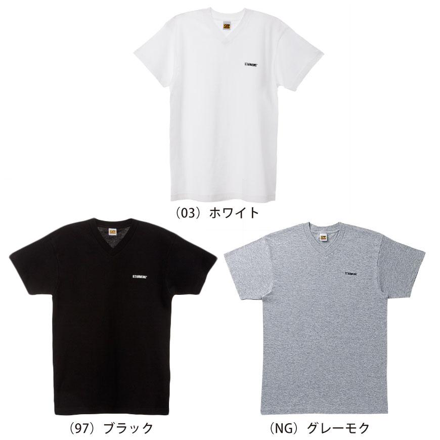 グンゼ 綿100% Tシャツ M〜LL (メンズ 下着 肌着 綿 白 半袖 tシャツ インナー V首 vネック)｜suteteko｜04