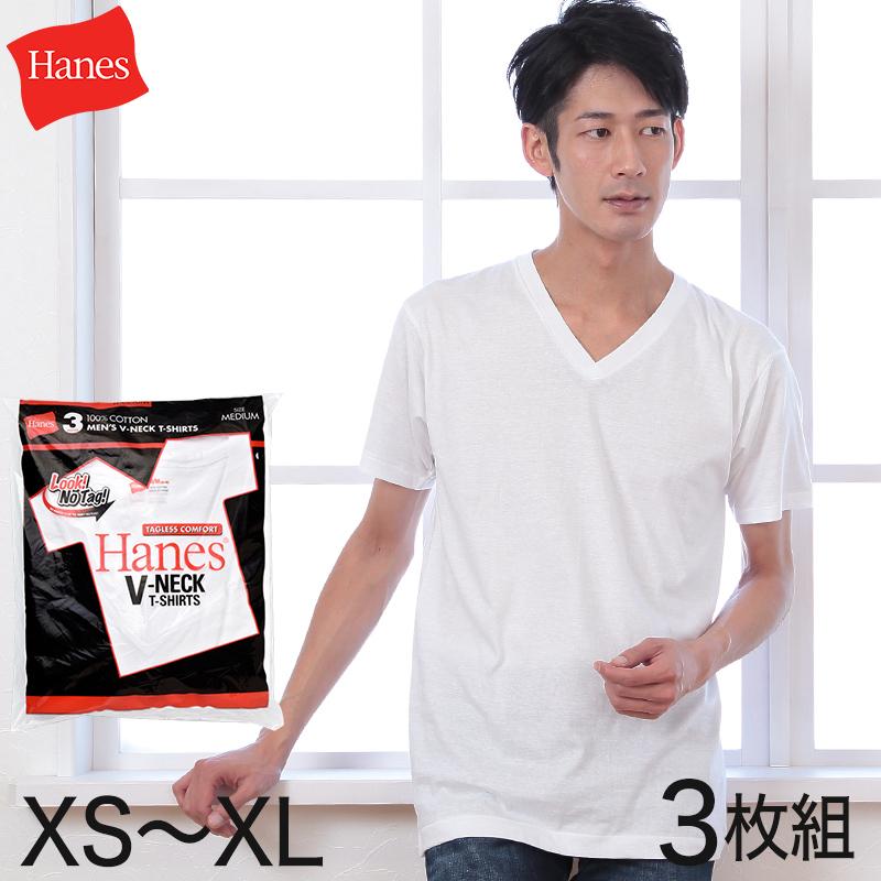 Hanes ヘインズ 綿100% VネックTシャツ 3枚組 XS S M L XL 下着