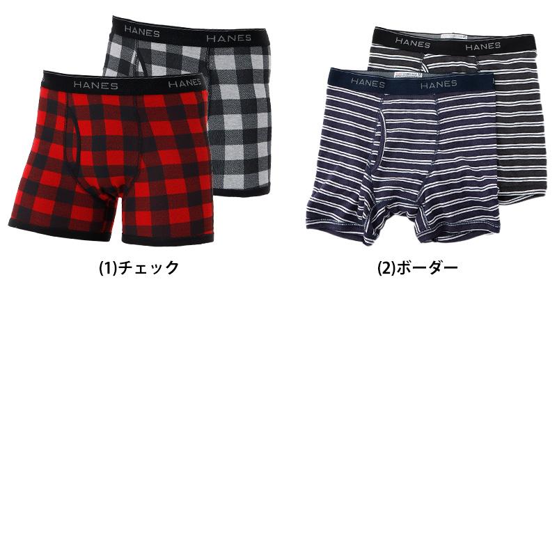 Hanes（ヘインズ） ボクサーパンツ メンズ ボクサーブリーフ 2枚組 綿