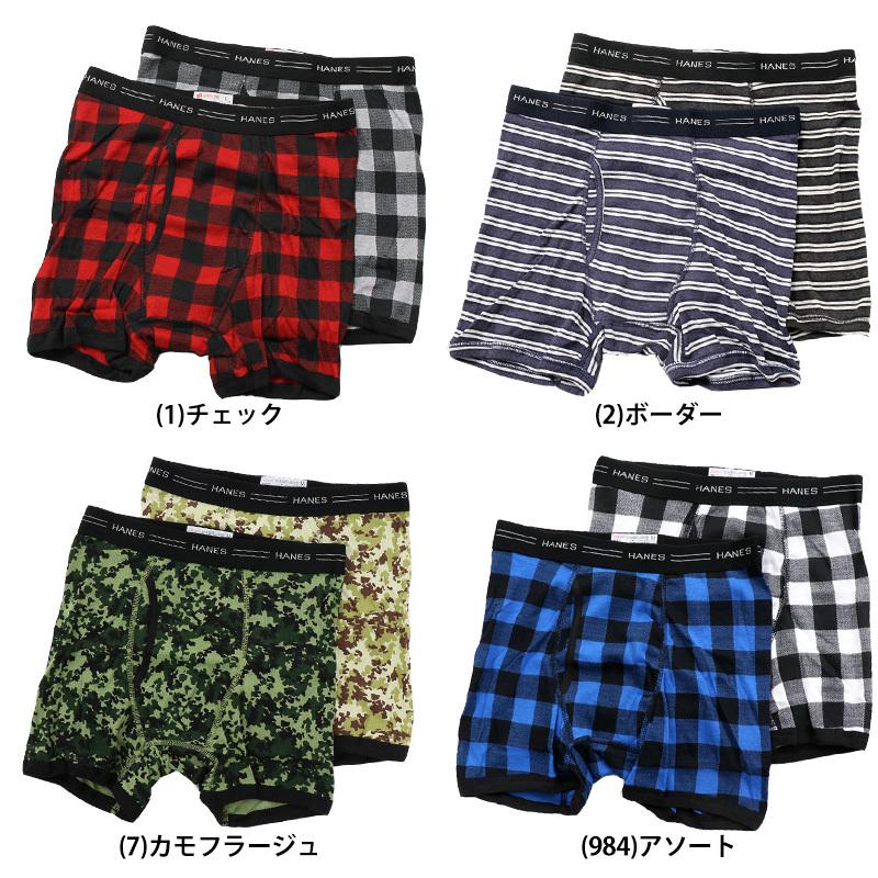 背が高い 運ぶ 急速な 高校生 メンズ パンツ Eiffeltowervases Org