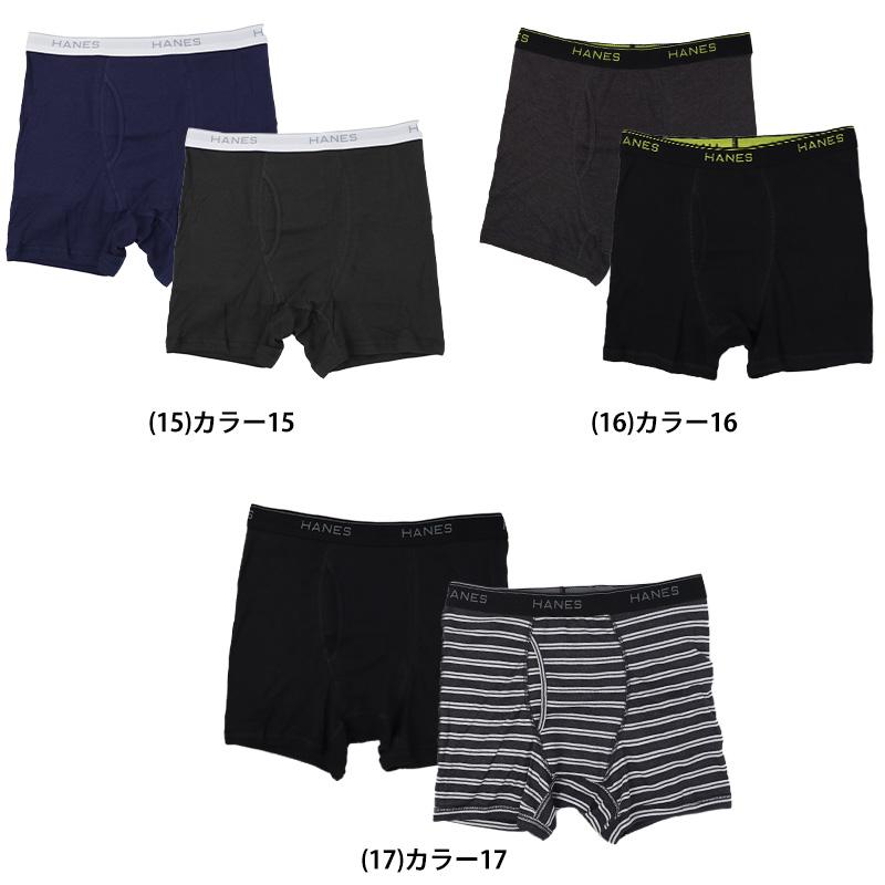 Hanes（ヘインズ） ボクサーパンツ メンズ ボクサーブリーフ 2枚組 綿