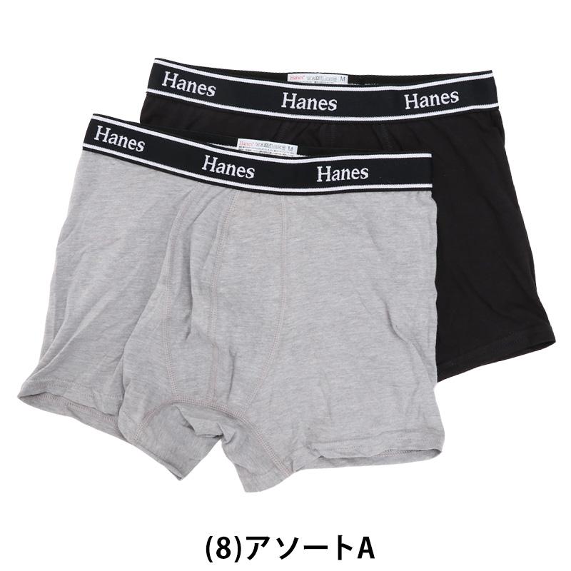 Hanes（ヘインズ） ボクサーパンツ メンズ 2枚組 ボクサーブリーフ 綿
