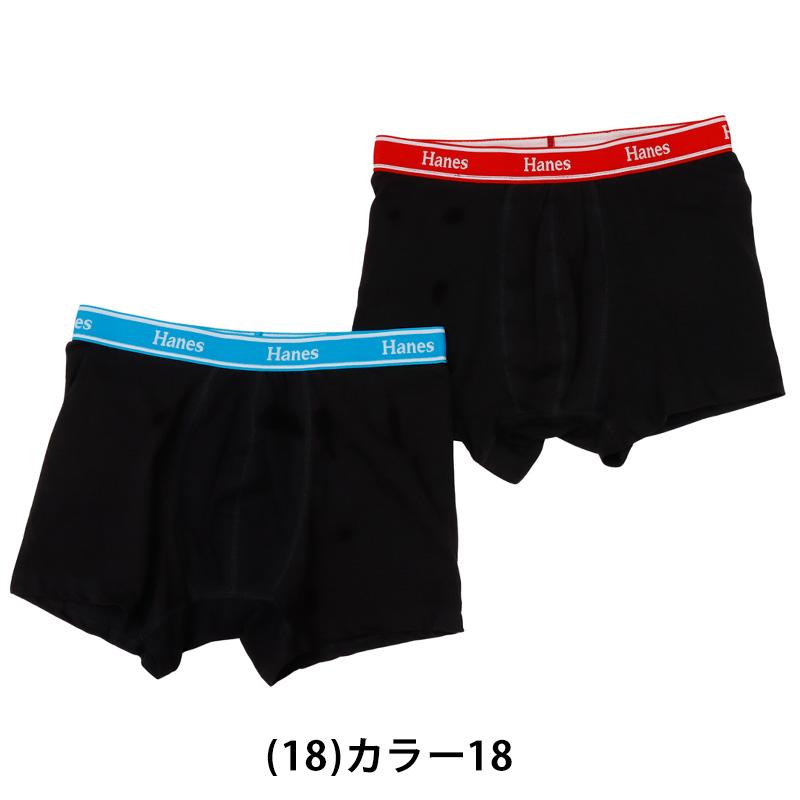 1と2 専用ボクサーパンツ ブラック Hanes（ヘインズ） ボクサーパンツ メンズ 2枚組 ボクサーブリーフ 綿