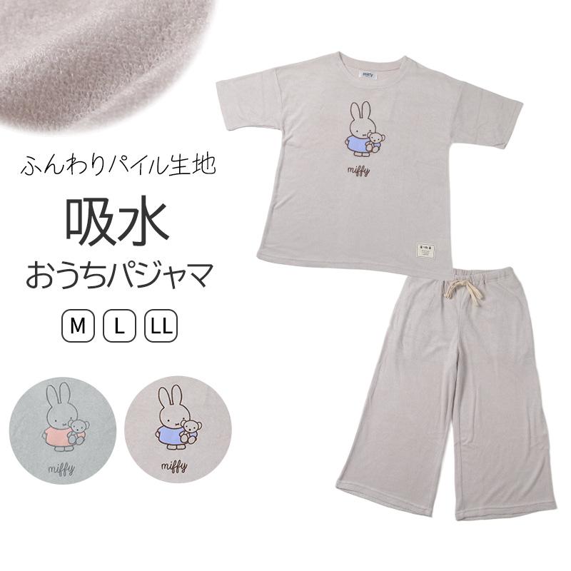 Miffy（ミッフィー） 夏 パジャマ レディース 大人 半袖 7分丈パンツ