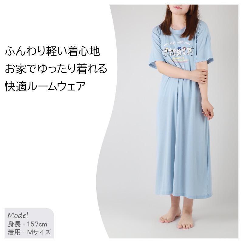 SNOOPY（スヌーピー） ルームワンピ ワンピース 半袖 パジャマ 夏 大人
