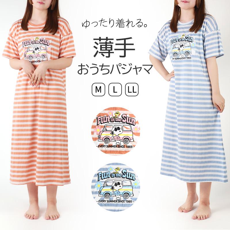 SNOOPY（スヌーピー） ルームウェア ワンピース 半袖 レディース