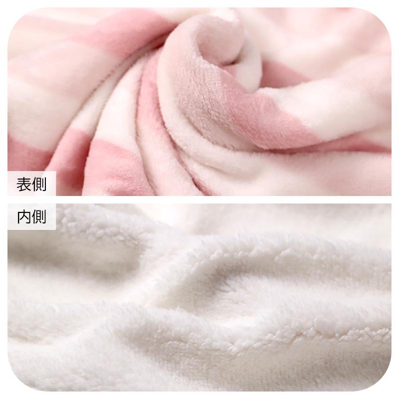 ブランケット ひざ掛け フリース 毛布 ポンチョ 肩掛け ボレロ
