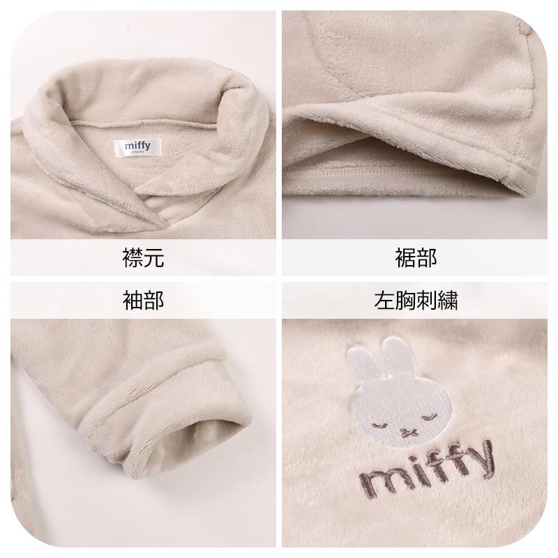 Miffy（ミッフィー） レディース パジャマ セットアップ 上下セット