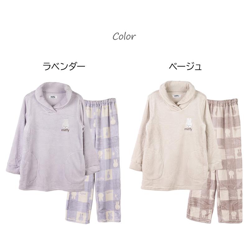 Miffy（ミッフィー） レディース パジャマ セットアップ 上下セット