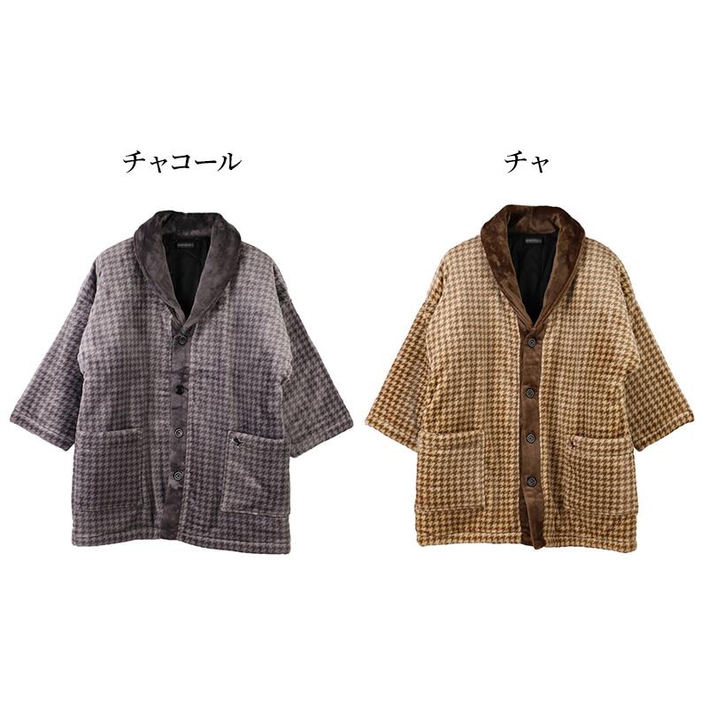 はんてん 半纏 メンズ 羽織 羽織り 大人 M L LL 冬用 ルームウェア 