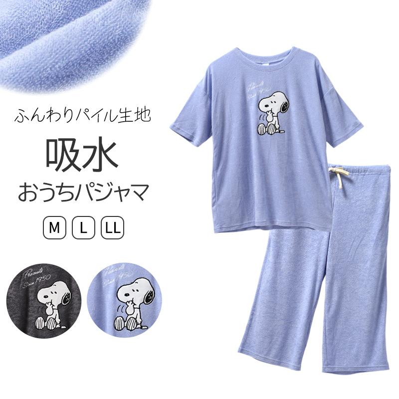 SNOOPY（スヌーピー） パジャマ レディース 半袖 7分丈パンツ 上下