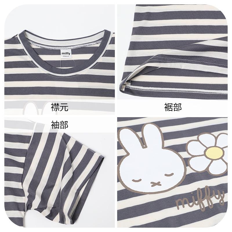 Miffy（ミッフィー） レディース パジャマ ワンピース 半袖ワンピース