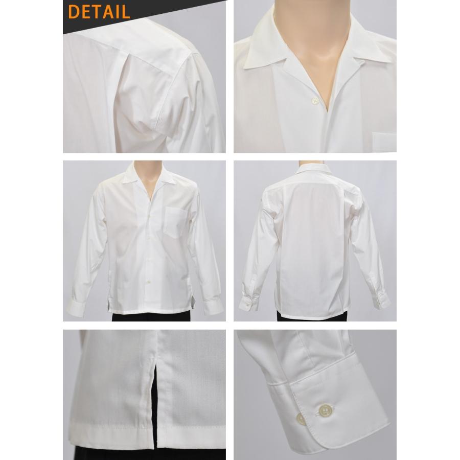 hiromichi nakano（ヒロミチナカノ） 学生用長袖開襟シャツ S〜3L