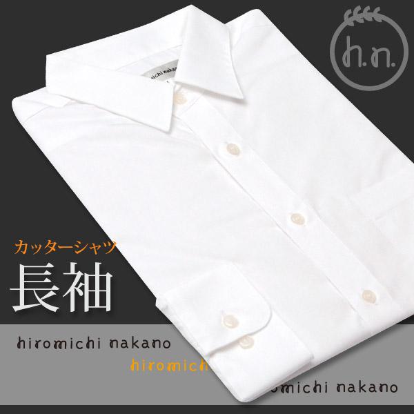 hiromichi nakano（ヒロミチナカノ） スクールシャツ 男子 長袖 大きい