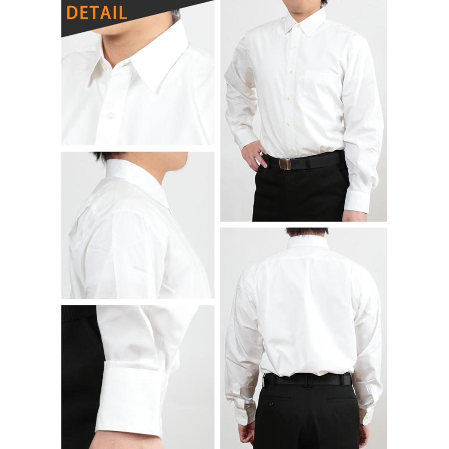 hiromichi nakano（ヒロミチナカノ） スクールシャツ 男子 長袖 大きい