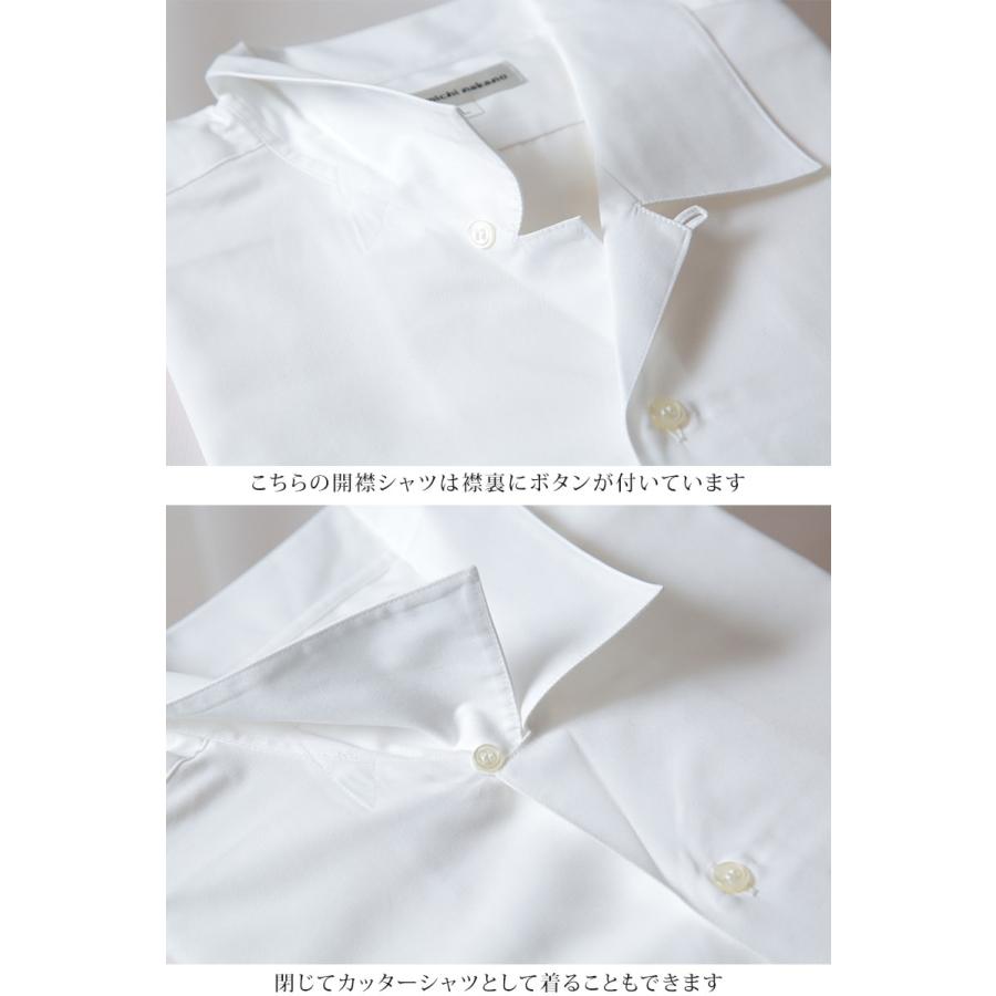 hiromichi nakano（ヒロミチナカノ） 開襟シャツ カッターシャツ 半袖