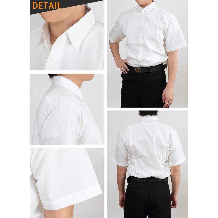 学生服　学芸中学高校　新品　シャツ 170 半袖 3枚   （長袖3枚付き） 楽天市場】【3枚組】 スクールシャツ 男子 長袖 制服 シャツ 学生