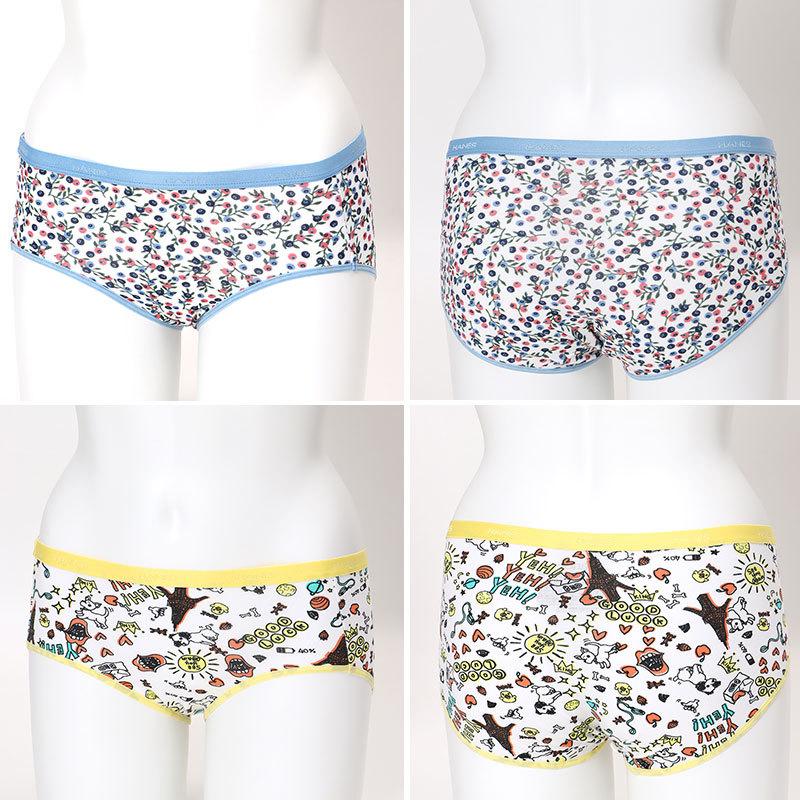 ふくろう 人 ボックス ショーツ 綿 Glacee Jp