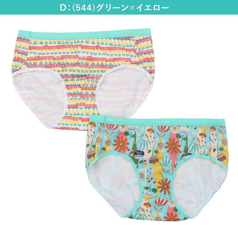 Hanes（ヘインズ） 爆買 ショーツ レディース セット 2枚組 コットン