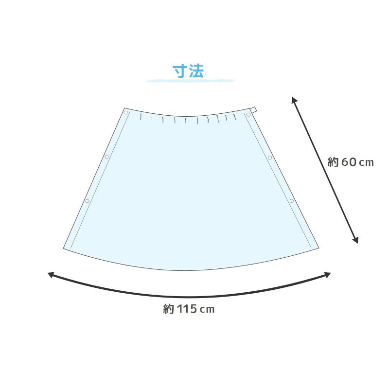 ラップタオル 巻きタオル プールタオル キッズ 巻タオル ポケモン トーマス 約60×115cm (ジュニア ディズニープリンセス プール 水泳 スイミング プール用品)｜suteteko｜04