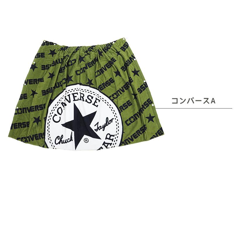 CONVERSE STARS ラップタオル 80cm キッズ ブランド 巻きタオル
