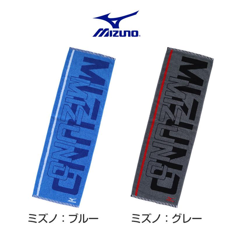 MIZUNO スポーツタオル ブランド タオル スポーツ コンバース MIZUNO スポーツタオル ブランド タオル スポーツ コンバース