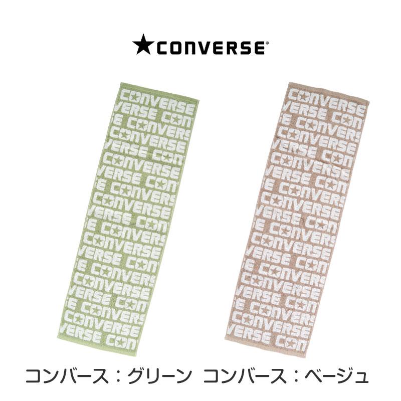 MIZUNO（ミズノ） スポーツタオル ブランド タオル スポーツ