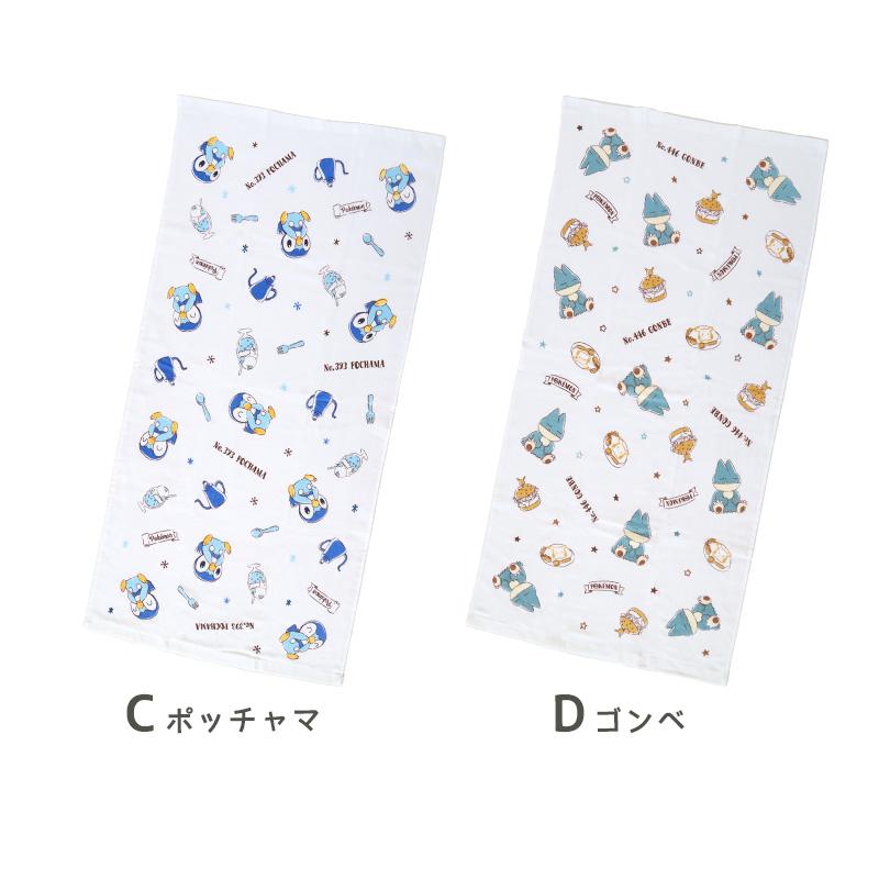 mame様❤ハンドメイド　ガーゼケット　ガーゼタオル ガーゼタオル ベビー 赤ちゃん ガーゼケット ガーゼタオルケット