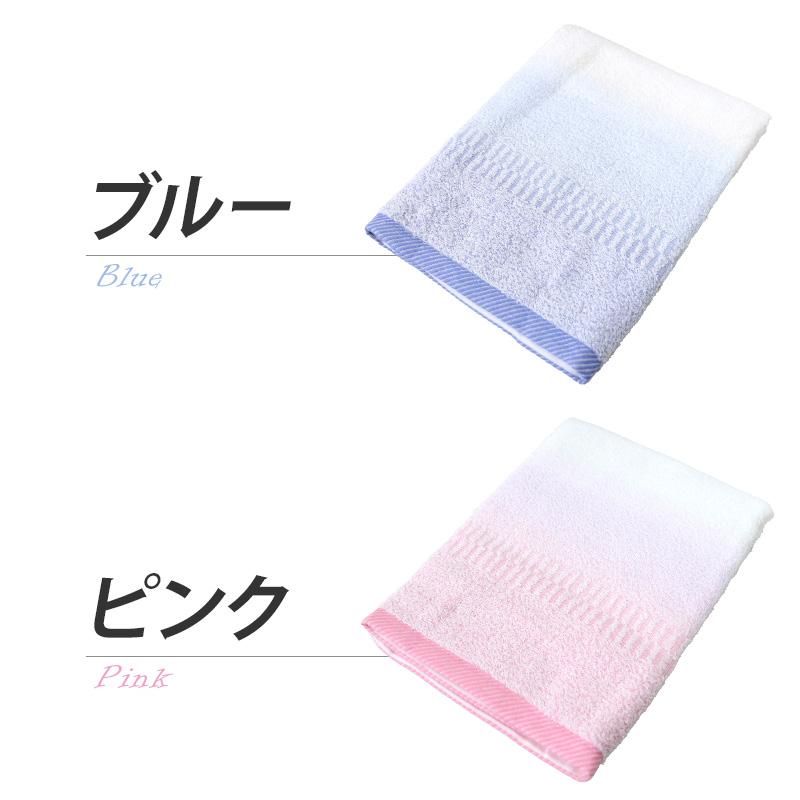泉州タオル バスタオル 制菌 タオル 日本製 綿100 お風呂 約60×120cm