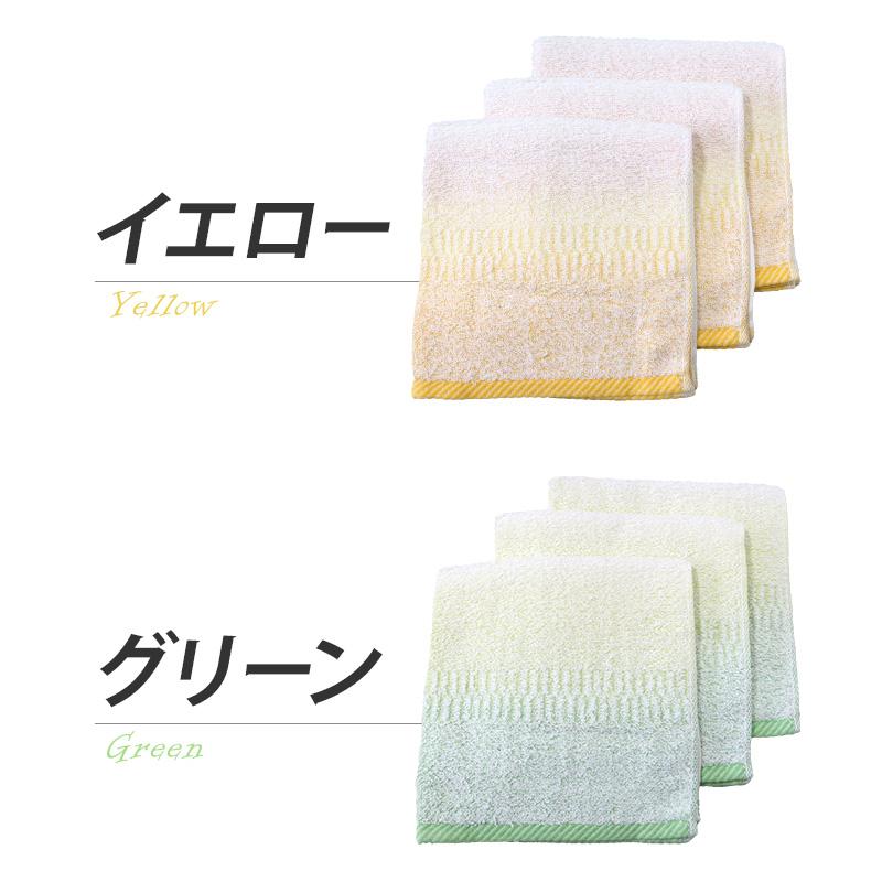 オリーブグリーン・ホワイト ウォッシュタオル 2枚セット オリーブグリーン・ホワイト ウォッシュタオル 2枚セット