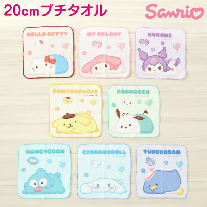 フェイラー タオルハンカチ　サンリオキャラクターズ INFORMATION インフォメーション 記事ページ | フェイラー(FEILER