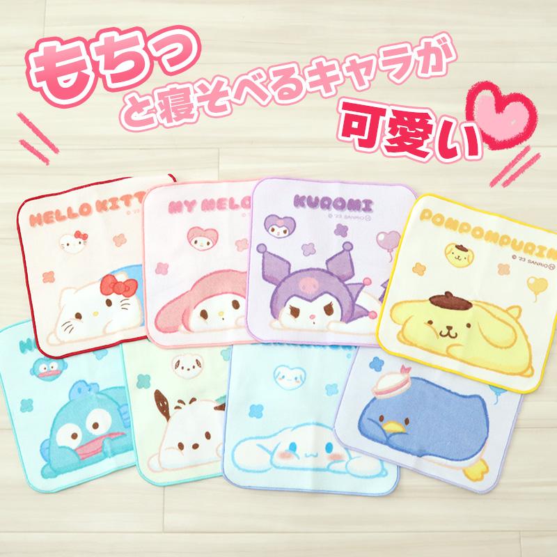 sanrio（サンリオ） プチタオル ハンドタオル 子供 タオル ハンカチ