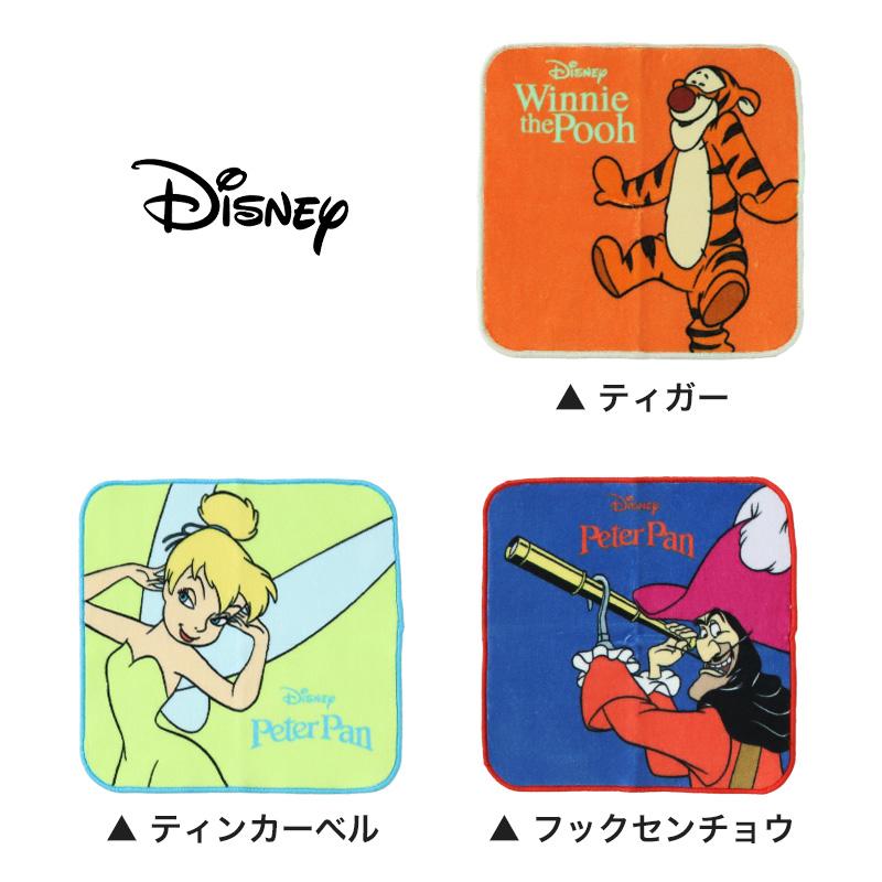 Disney（ディズニー） ハンドタオル タオル ハンカチ キャラクター