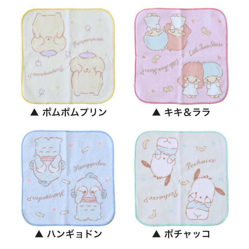 sanrio（サンリオ） ハンドタオル タオル ハンカチ キャラクター