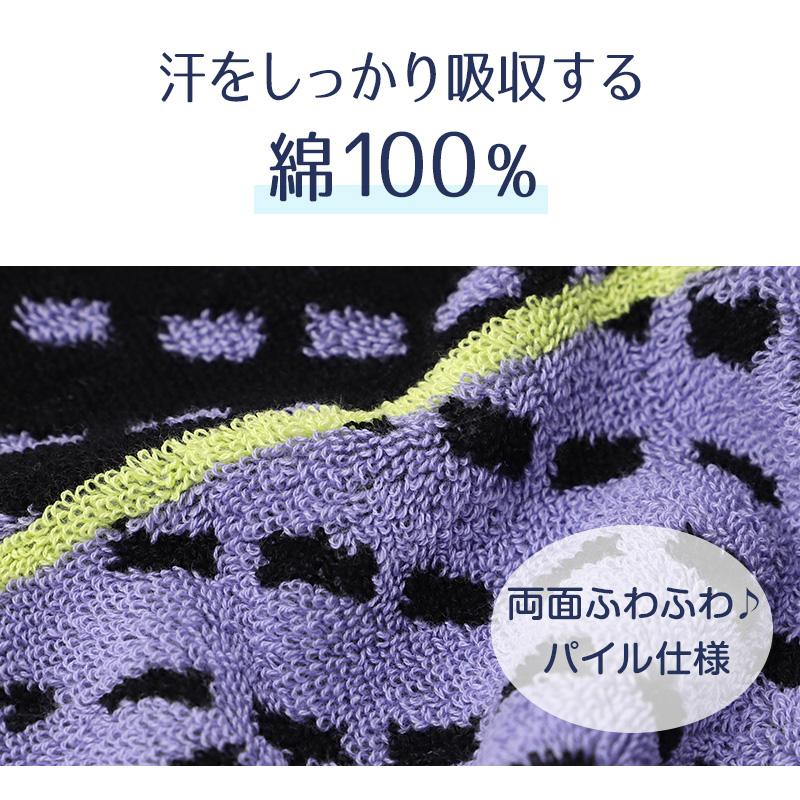 MIZUNO（ミズノ） フェイスタオル タオル スポーツタオル ハンドタオル
