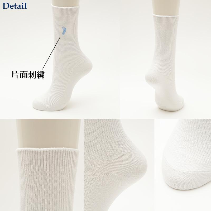 白 靴下 ワンポイント クルーソックス 24cm丈 レディース 22-24cm