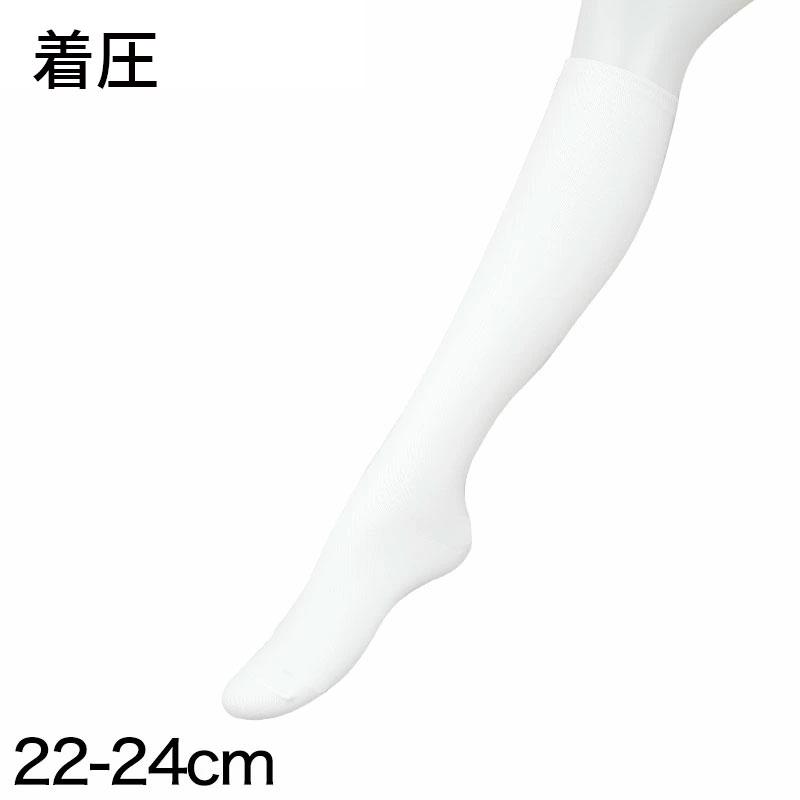着圧主義 白 ハイソックス 着圧 靴下 レディース 22-24cm 着圧
