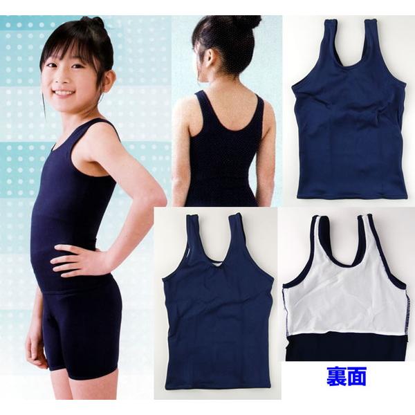 スクール水着 セパレート 女の子 上下 セット 小学生 小学校 110cm