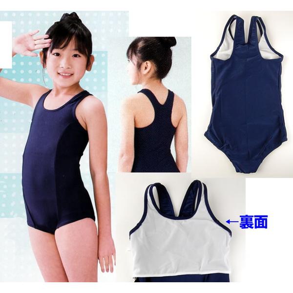 スクール水着 イルカ 女子 競泳用ワンピーススクール水着 (M〜LL) (ON