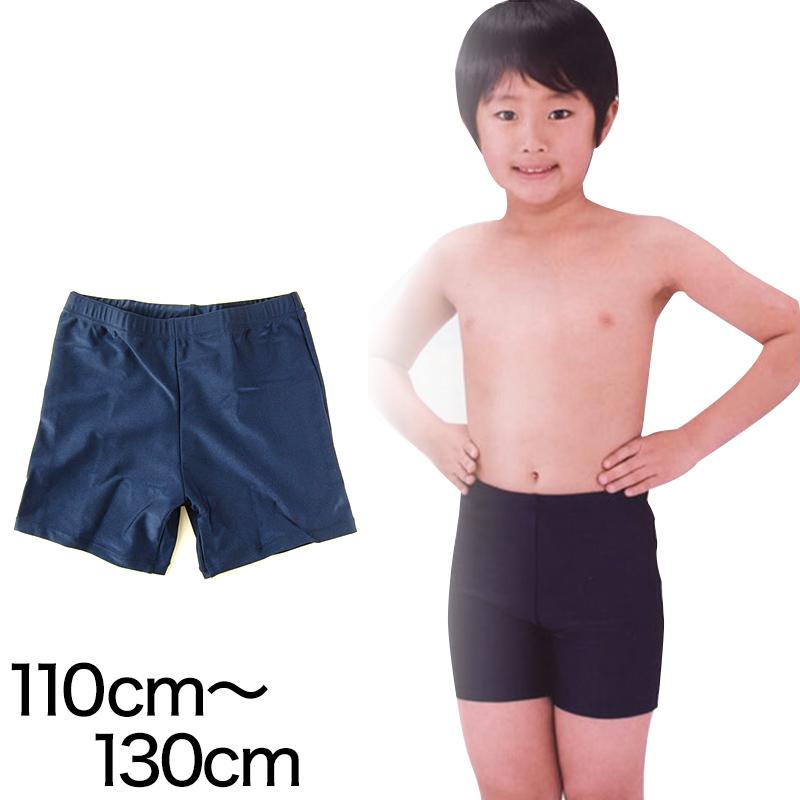 スクール水着 イルカ 男子 競泳用ミドル丈スクール水着 (110cm