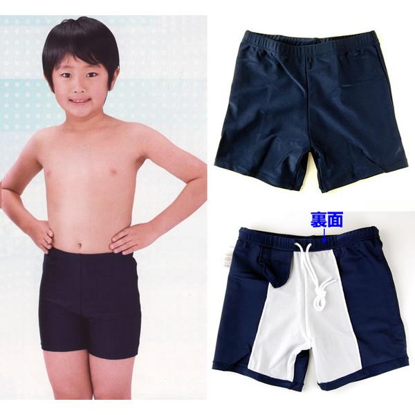 スクール水着 イルカ 男子 競泳用ミドル丈スクール水着 (M〜LL) (ON