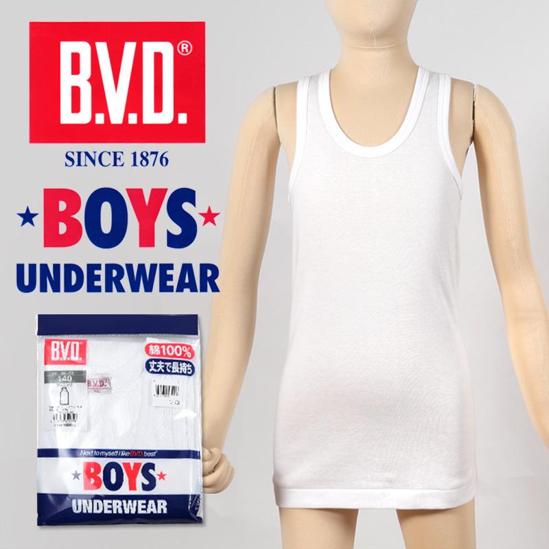 BVD 子ども 男の子 タンクトップ 綿100％ 130〜160cm (ボーイズ ランニング インナー 下着 男子 男児 キッズ 白 ホワイト コットン 130 140 150 160) (在庫限り)｜suteteko｜02