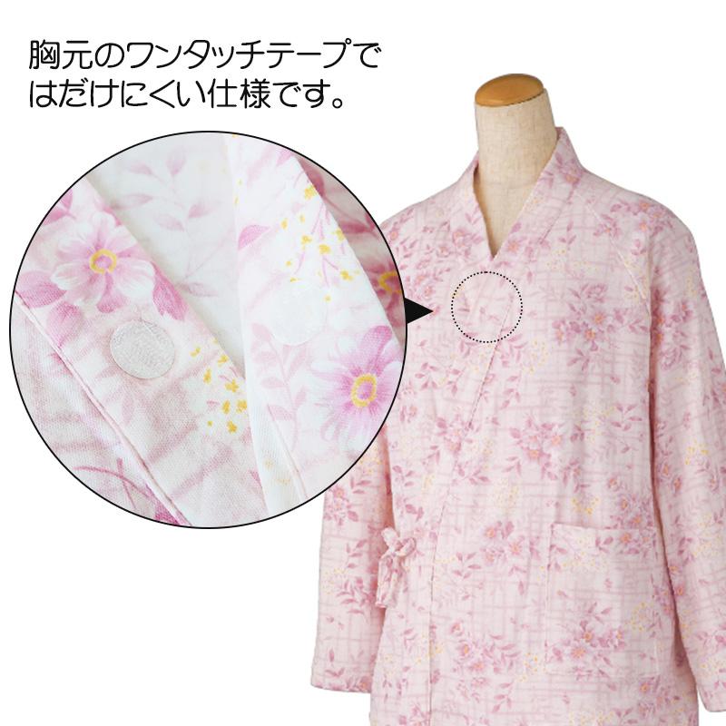 介護 パジャマ 打ち合わせ 上下セット 綿100 M・L 日本製 打合せ