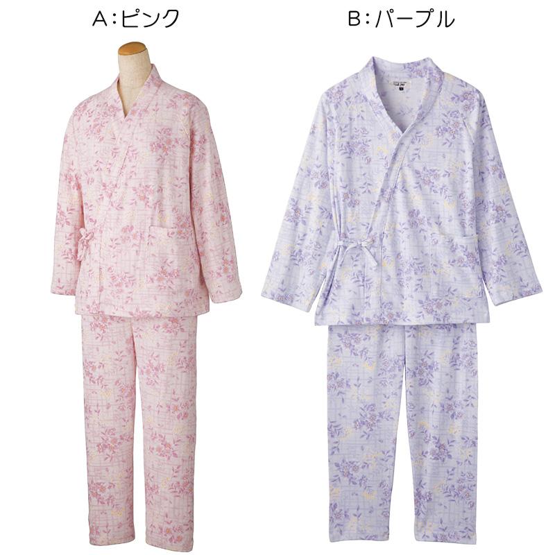 介護 パジャマ 打ち合わせ 上下セット 綿100 M・L 日本製 打合せ 前